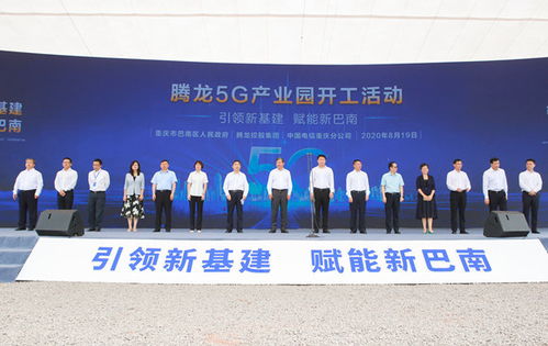 增長(zhǎng)2.6%！重慶經(jīng)濟(jì)的底氣從何而來(lái)？